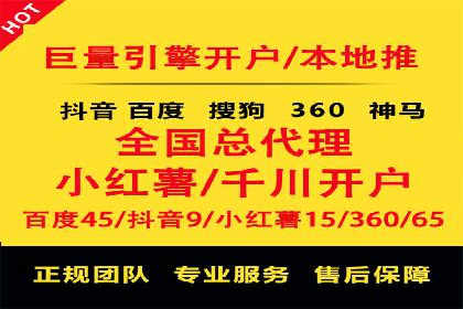 百度竞价推广如何助力提升品牌曝光度——以某化妆品品牌为例